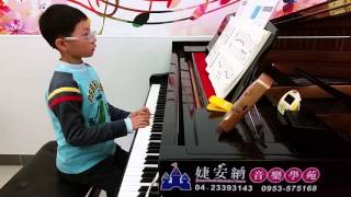 初步教本NO4A ~楊富宇105/3/27鋼琴演奏