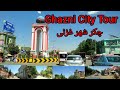 Ghazni City Tour Afghanistan چکر به شهر غزنی 