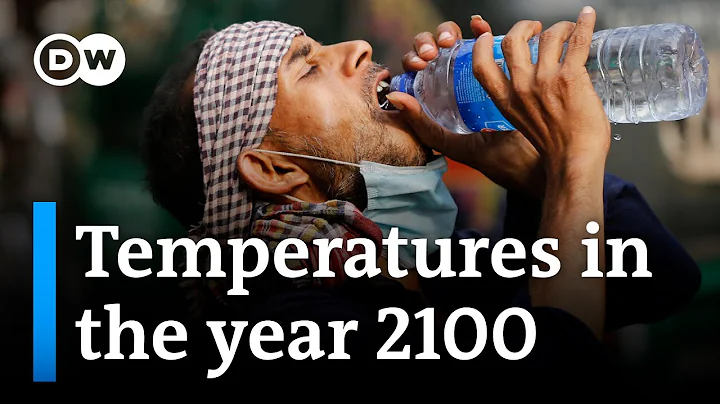 How a temperature rise of 2 degrees Celsius impacts billions | DW News - DayDayNews