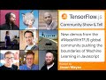 TensorFlow.js Community "Show & Tell" #6