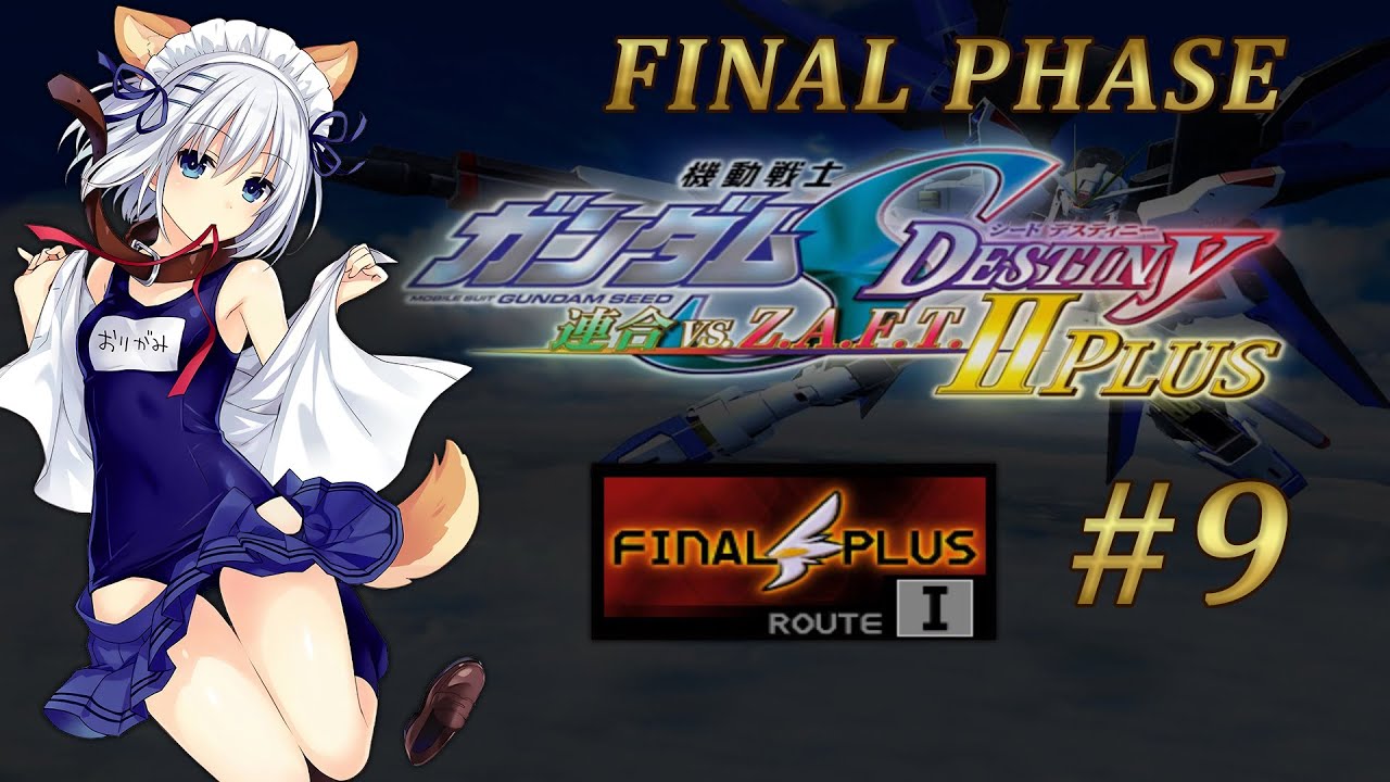 Gundam Seed Destiny Rengou Vs Zaft II PLUS – PS2 – JAP – Complet