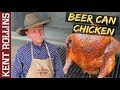 Beer Can Chicken | Grilled Chicken Recipe