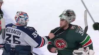 Hockey Handshakes Gone Wrong