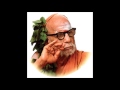 Periyava suprabatham and panchakam by sri rajhesh vaidhya