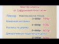 Рисуем цветок герберу простым карандашом