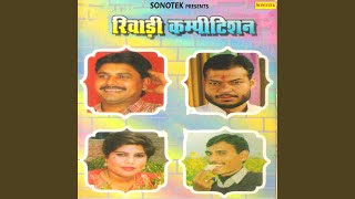 Aaya Tha Mai Thhran Khatir- Naksha Aor Dal Ke
