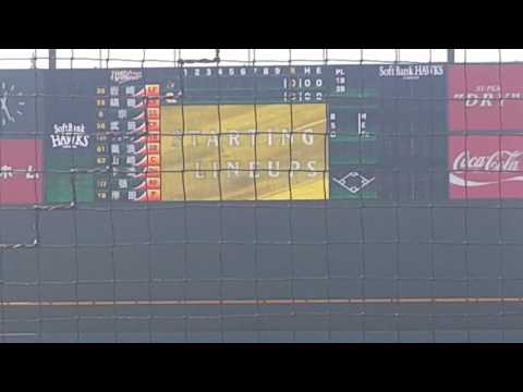 2017.4.4　ウエスタンリーグオリックス戦SBメンバー