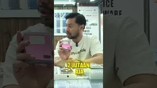 Modal 2 Jutaan Dapat Samsung Galaxy Flip! #shorts #pricebook #marzoom #hp2jutaan #samsunggalaxyflip