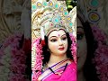सिर्फ माँ दुर्गा ही बना सकती हैं नामुमकिन को मुमकिन 🔥🙏 #MaaDurga #JaiMaaDurga  #BhaktiShorts