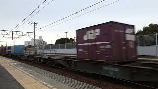 【フルHD】JR東海道線EF210形 野田新町(CA57)駅通過 2