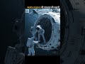 NASA के अपोलो मिशन की सच्चाई आपको हैरान कर देगी || #shorts #nasa #apollomission #space #science