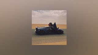 Rakhim – Синий Ламборгини (Arab Remix, текст песни)
