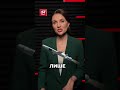 ⚡️Західні регіони, ГОТУЙТЕСЯ! Росія планує НЕМИСЛИМЕ #shorts