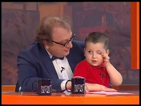 შალვა რამიშვილის შოუ. ბავშვები