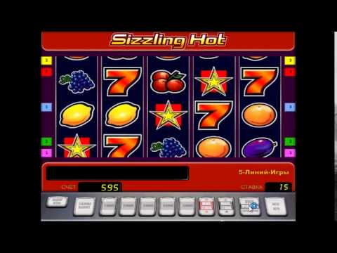Игровой автомат компот играть и выигрывать рф Игровой автомат компот играть и выигрывать рф игровые автоматы гейминатор смс слотс