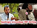 Dillarni yayratgan maruza | Shunday er bo'lingki ayolingiz Allohga ming shukrlar aytib yuborsin