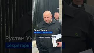 Чего Ожидал Рустем Умеров От Встречи В Вашингтоне?