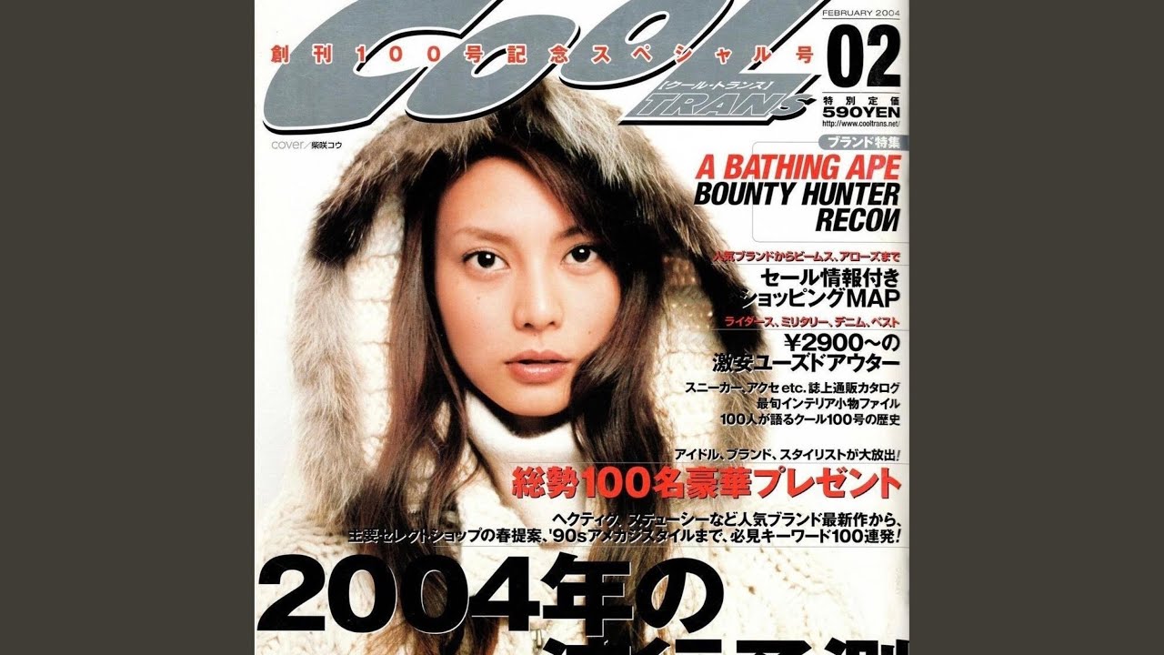 Urban Stepper (feat. OWLIE) YouTube