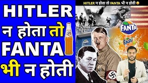 Hitler न होता तो Fanta भी न होती😦| A2 Motivation |#shorts #AShortADay #a2_sir