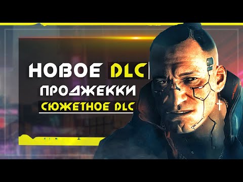 Wideo: Cena Kostiumów MVC3 DLC, Data Premiery