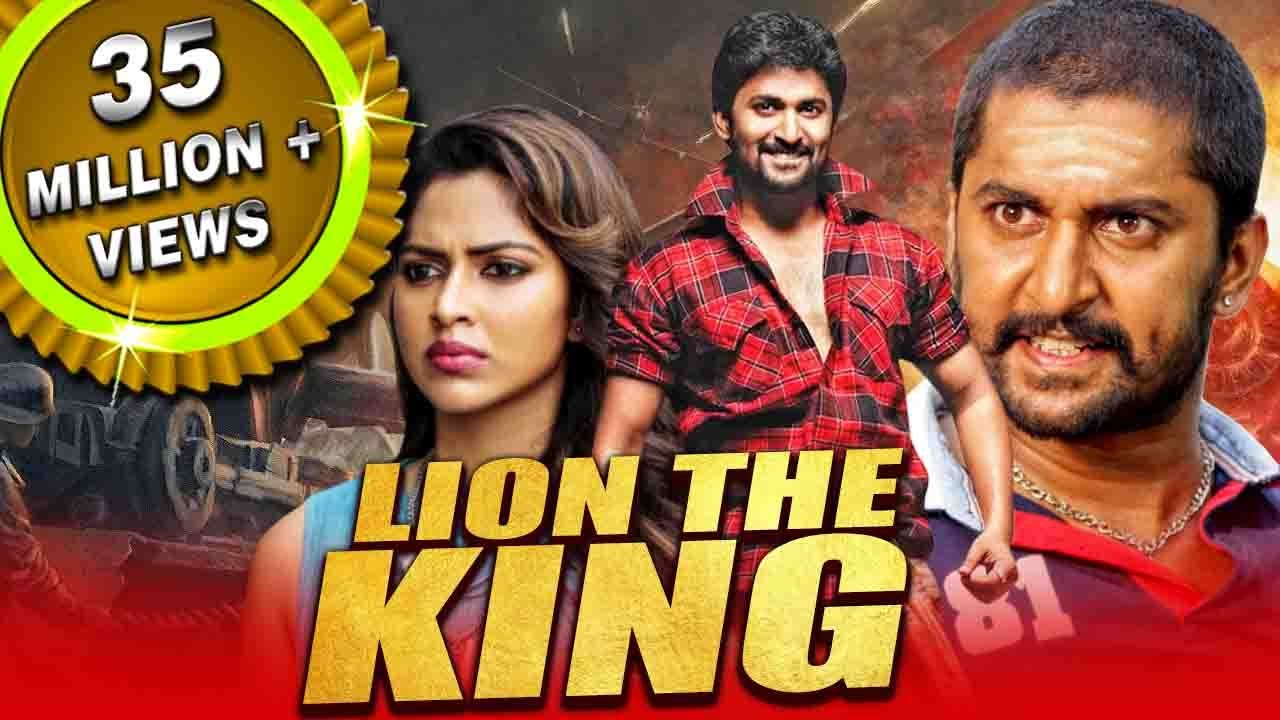 Lion The King (Janda Pai Kapiraju) Hindi Dubbed Full Movie Nani, Amala Paul, Sarathkumar pic