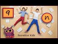 Phonics Sounds Quiz: mmm and nnn