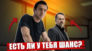 видео: Он вас заболтает и сделает виноватым. Био-роботы рядом. Видео обычного психопата, вы и не догадались картинка: Он вас заболтает и сделает виноватым. Био-роботы рядом. Видео обычного психопата, вы и не догадались