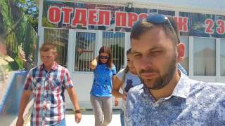 Какую квартиру купить в Сочи за 3,5 мл.н рублей. Кейс клиентов Какую квартиру купить в Сочи за 3,5 мл.н рублей. Кейс клиентов