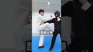XingYi - How To Defend Yourself