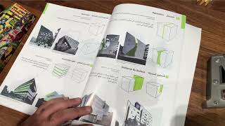 استعراض كتاب تصميم التكوين المعماري