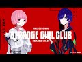 「STRANGE GIRL CLUB」#24 - ストガル2周年記念配信 with 花譜 -