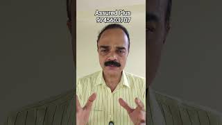 poga 1972 gratuity calculation in india for salaried employees #tataaia #tataaig #mutualfunds #finan
