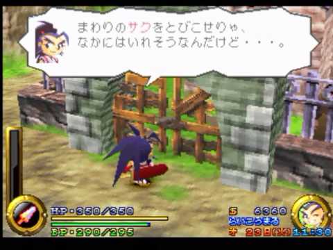 ブレイブフェンサー 武蔵伝 赤髪の実況プレイ Part11 Youtube