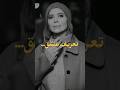 تعريف شما از عشق چیست