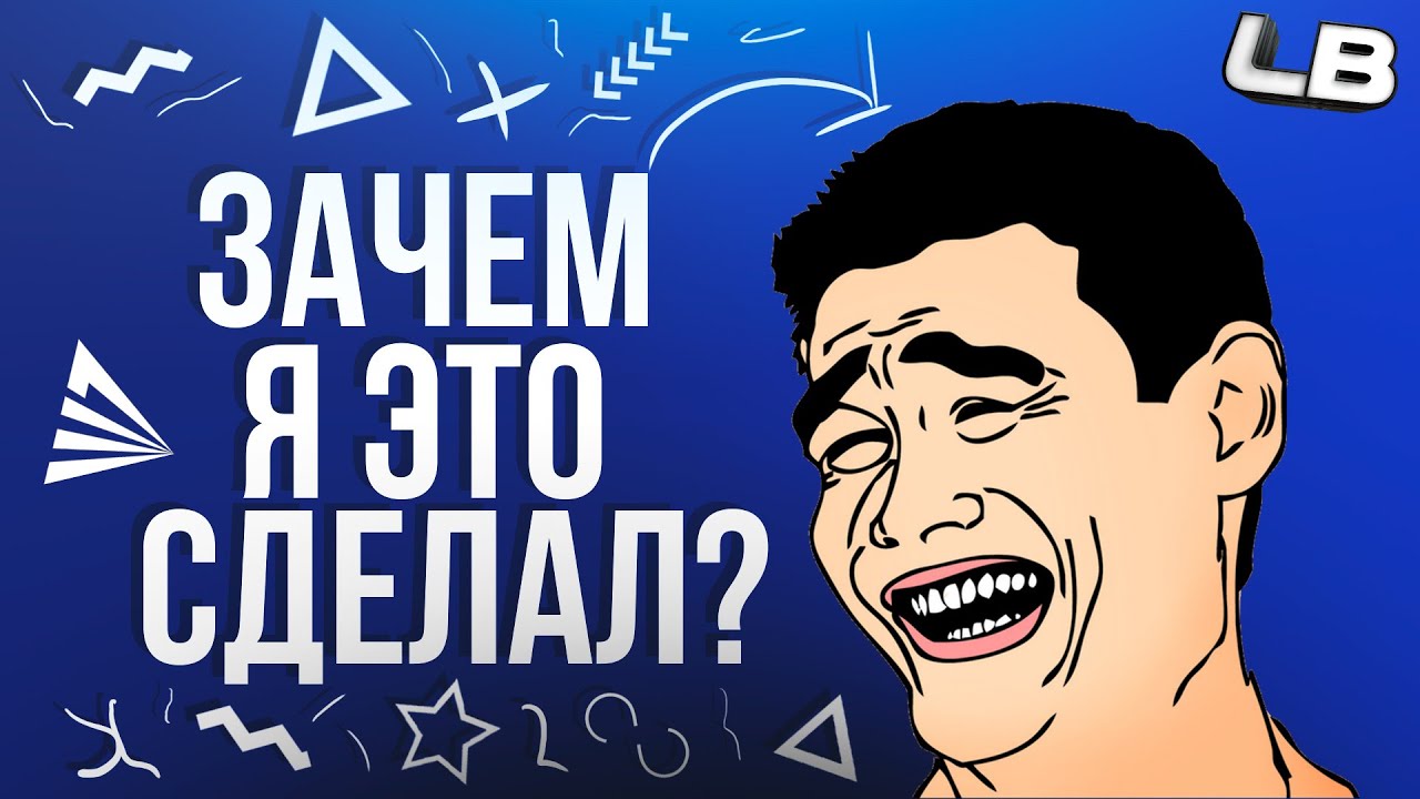 Крест аризона рп