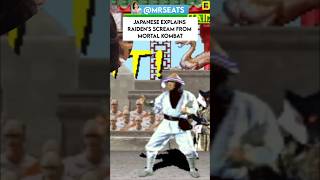 Download Lagu Japanese Explains Raiden's Scream From Mortal Kombat MP3