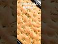 Focaccia Bread #recipe #recipes #bread #focaccia