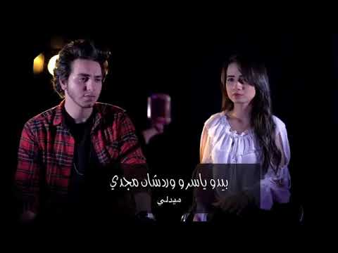 اجمد ميكس هتسمعه ذكريات كدابة خايف بصوت بيدو ياسر وردشان مجدي