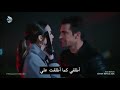 أقوى لحظات مسلسل حب أبيض و أسود أصلي تطلق النار على نفسها لا يفوتكم mp3