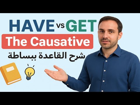   ببساطة السر وراء  و 