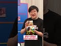 【ふ~ど】ストリートファイター歴代使用キャラ好きランキング