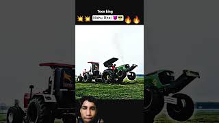 Tocn King Nihsu Bahi King Hi Tocn King