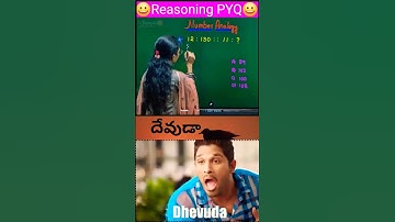 Number Analogy #pyq 35 #reasoning #trending #youtubeshorts #viralvideo #shorts #yt #ytshorts
