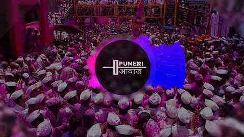 CHANG BHALA RE DEVA  EDM MIX  DJ SACHIN PUNE DJ HARISH