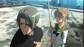 Highschool Of The Dead  الحلقة 1من انمي مدرسة الزومبي