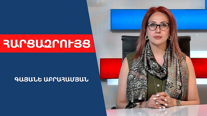 Օվերչուկը սպառնաց՝ ՌԴ-ն ՀՀ-ի շրջափակմանը կմասնակցի․ Թուրքիայի հետ աշխատանքը չունի այլընտրանք