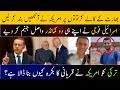 America Granted A special Exemption To India From CAATSA Over S400 | Ghalib Sultan