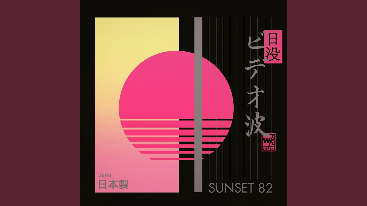 Watch 714 on YouTube Watch 714 on YouTube