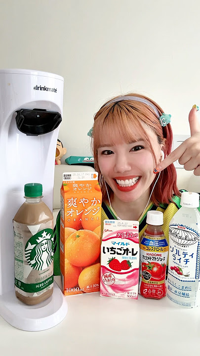 Let me know if there's anything you'd like carbonated 🍹 #mukbang #mukbang #asmr #chewingsoundsasmr