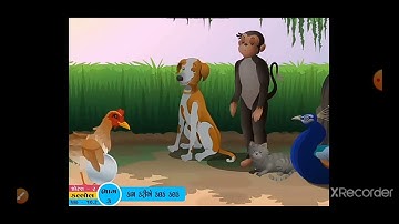 std-2 #sub-kallol # Ch-10 (part-5)